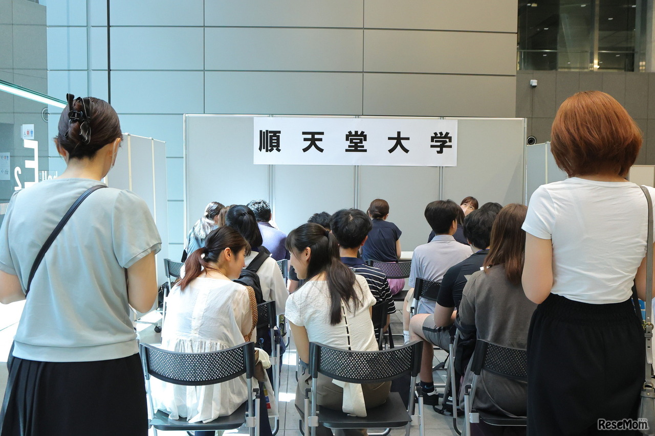 順天堂大学のブースのようす