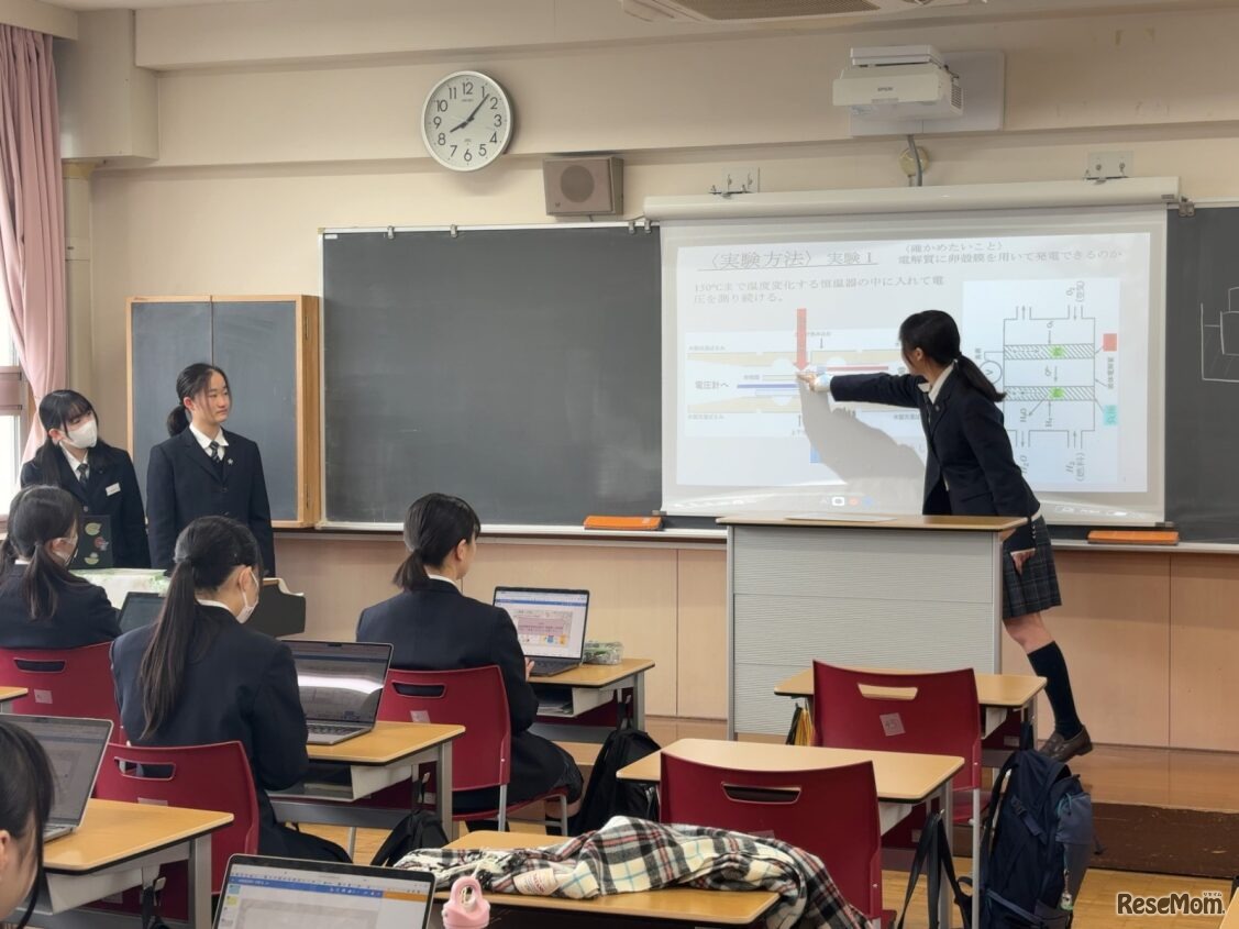 社会が求める女性リーダーを育てる