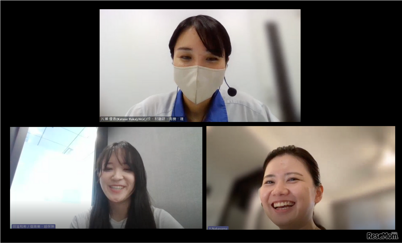 （上段）AGCの片瀬優香氏、（下段左）東京海上日動火災保険の田澁和希氏、（下段右）三菱UFJ銀行の中山友里氏