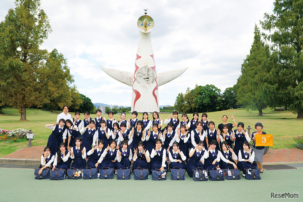 セルフプロデュース旅行