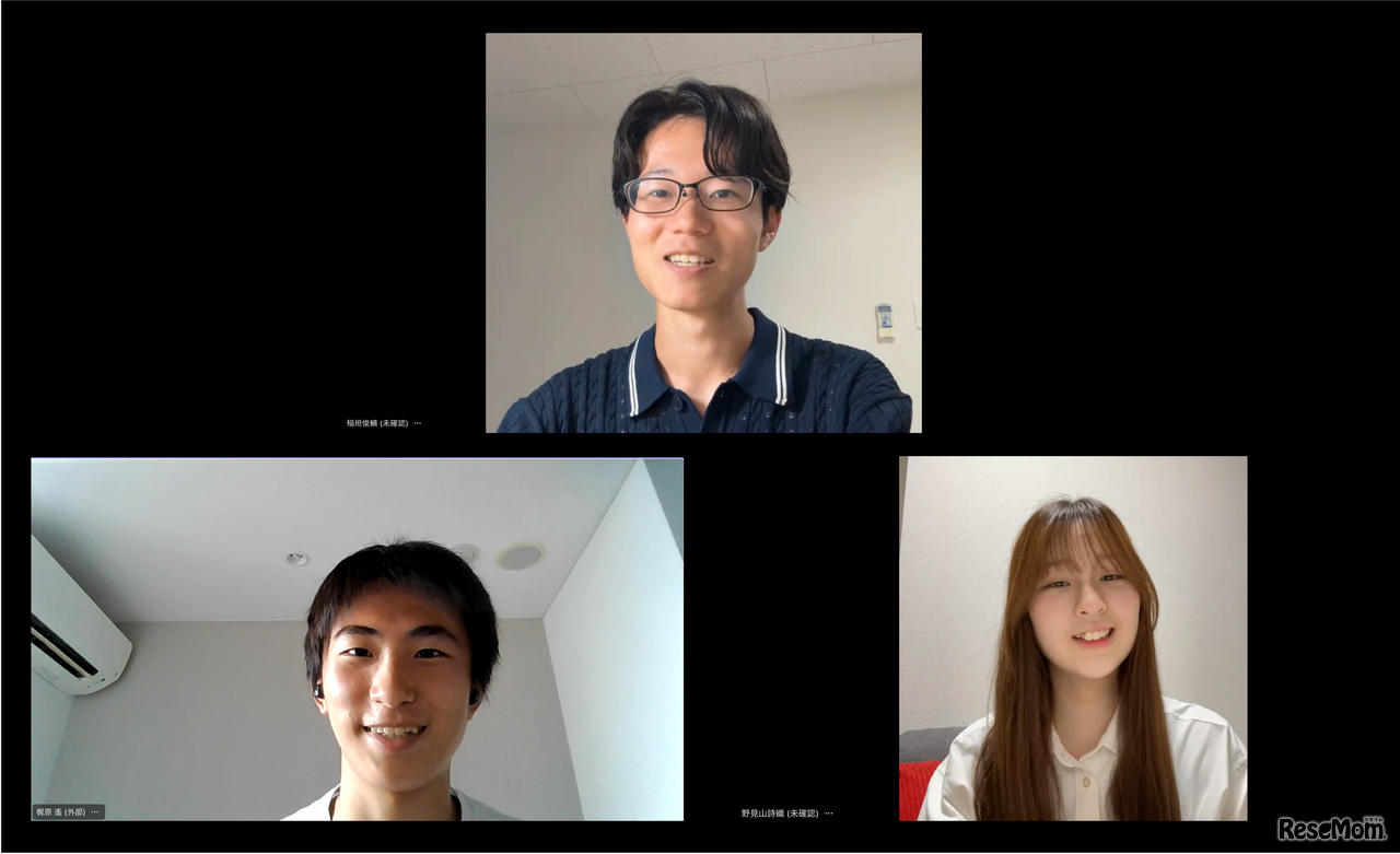 「越境」した駿台予備学校の卒業生3名