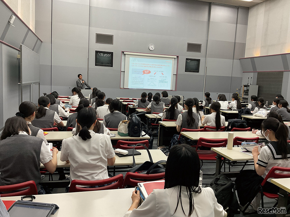 「金融」自他の幸せのためにお金をマネジメントする