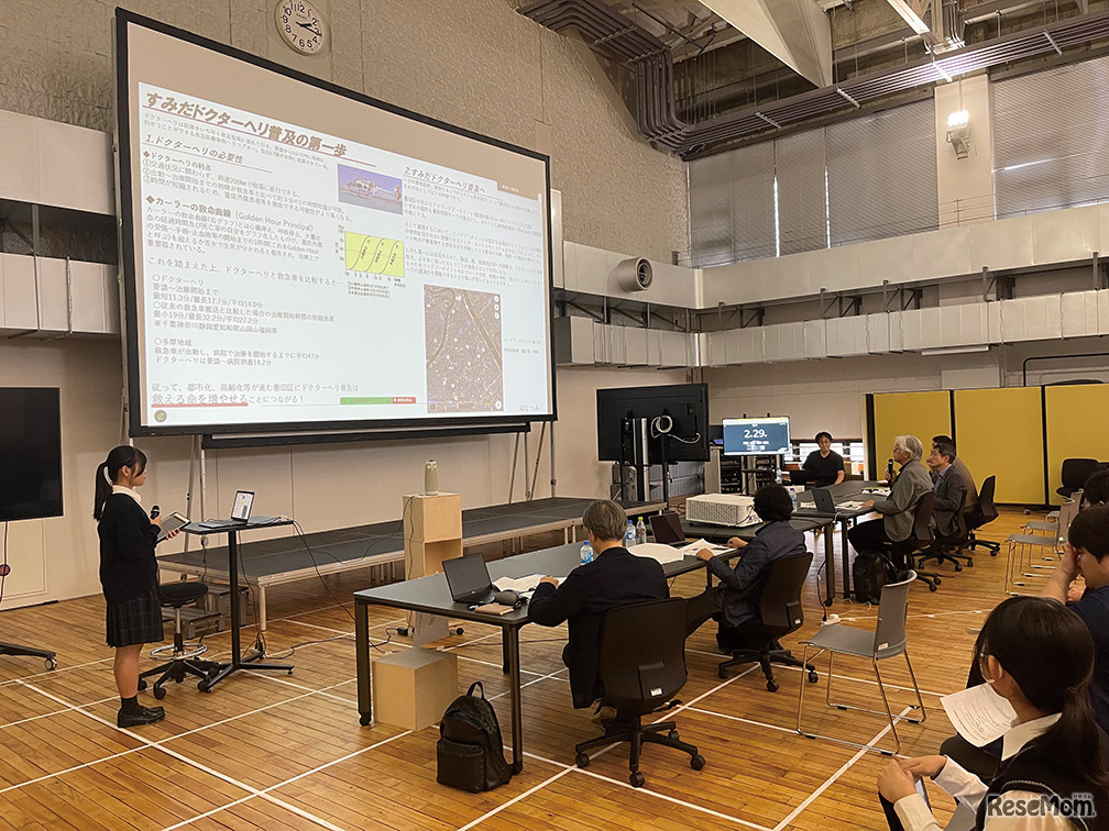 安田学園中学校