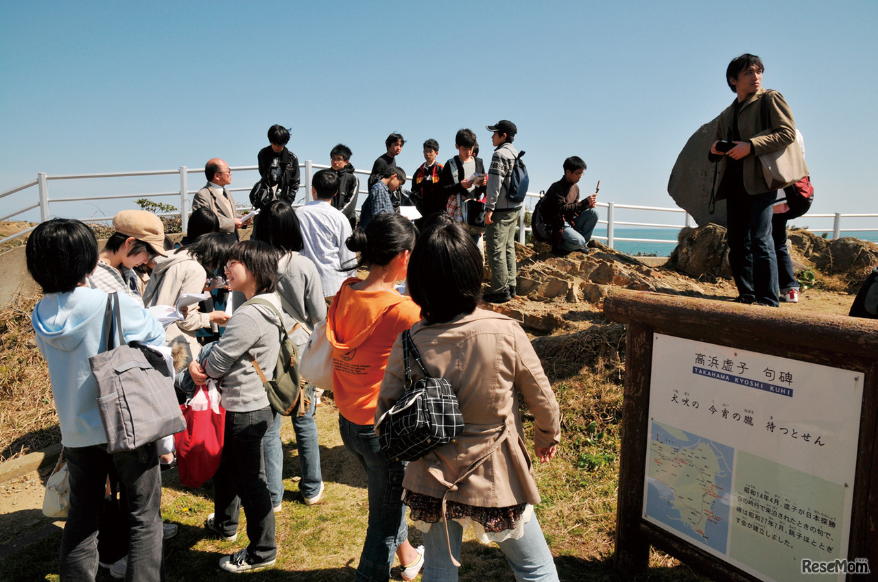 東邦大学付属東邦中学校