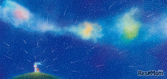 第38回「おばあちゃんの金平糖」選考・作画： 谷口 周郎