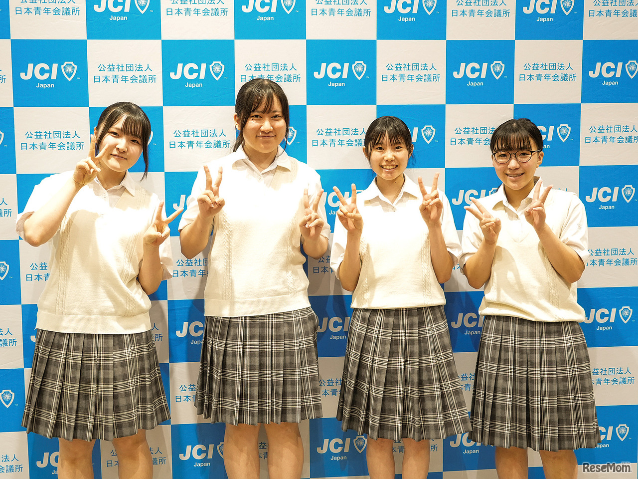 政策甲子園で全国大会2位と3位に入賞