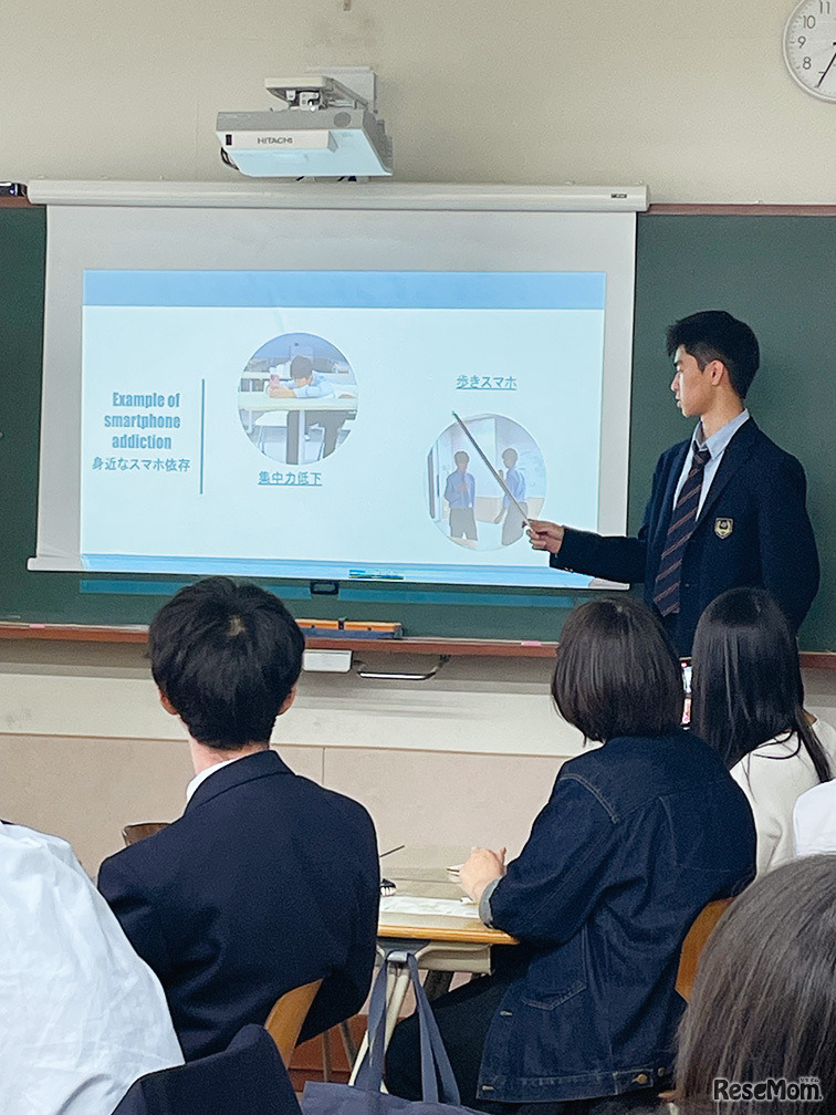 GLP発表のようす