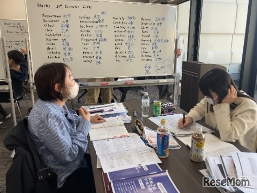 プレミアムイングリッシュキャンプのイメージ