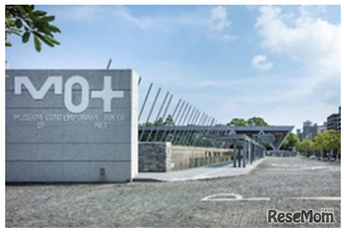 東京都現代美術館