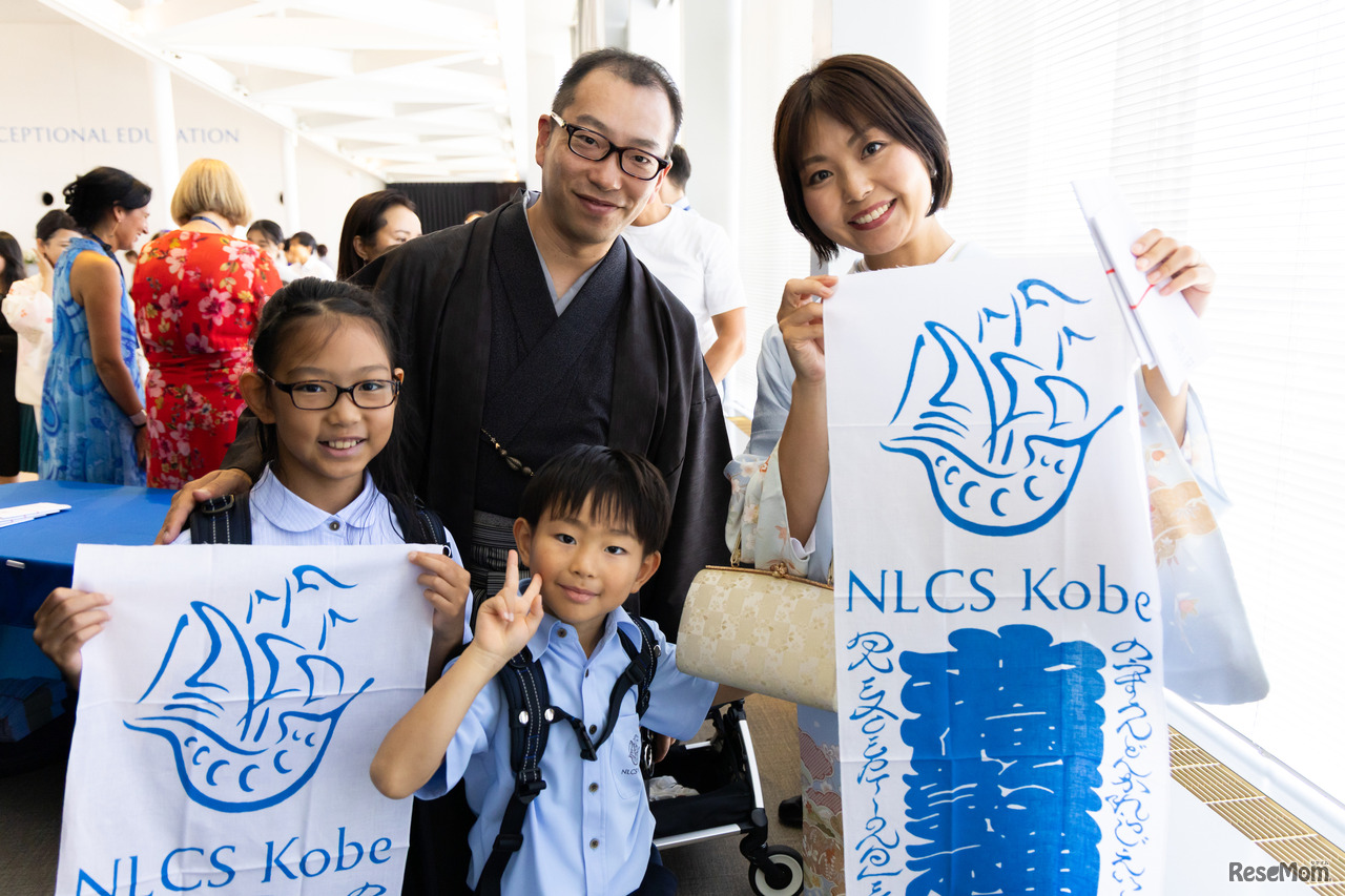 オープニングセレモニーのようす