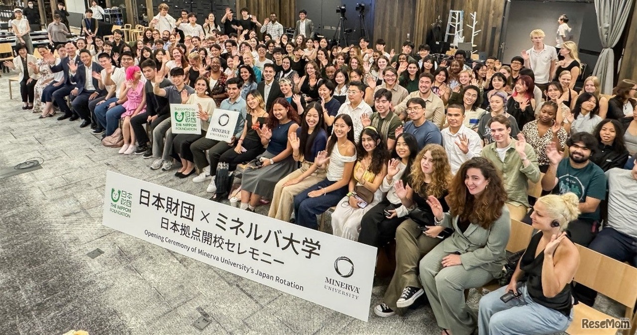 日本拠点の開校セレモニー