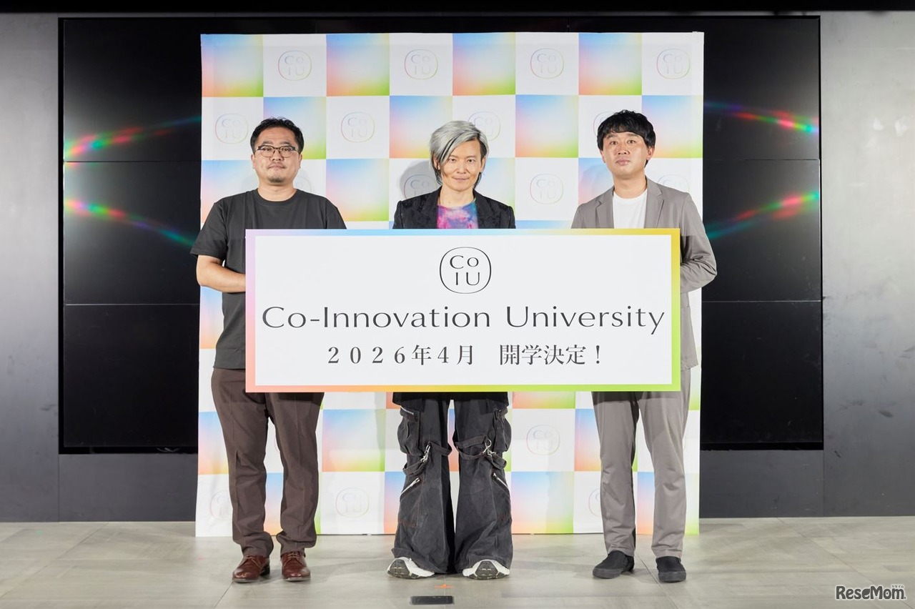 開学発表会のようす