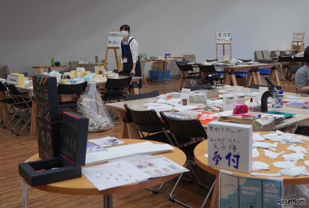 イベント準備にとりかかるようす（2024年度開催時）