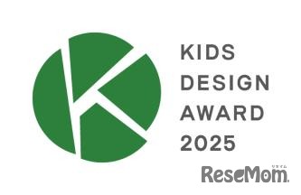 第19回キッズデザイン賞