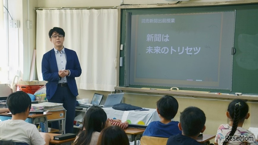 日帰りツアー「現役の記者に学ぶ！記者体験スクール 」のようす