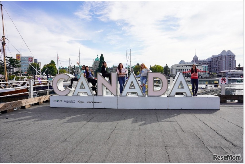 自然と街並みが調和した穏やかな学習環境