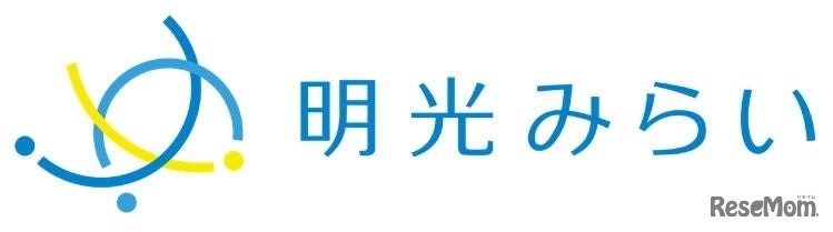 明光みらい