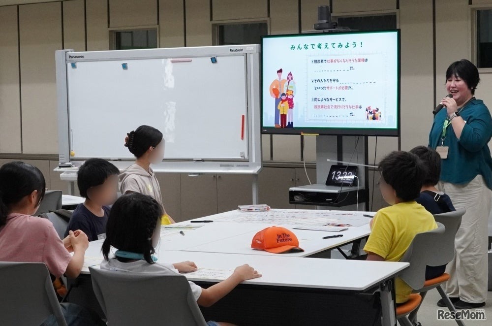 研究者に自由に質問できる時間も「ココが知りたい地球温暖化」解説＆トーク