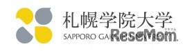 【大学受験2026】月2万円の奨学金で地域に貢献…札幌学院大の新制度