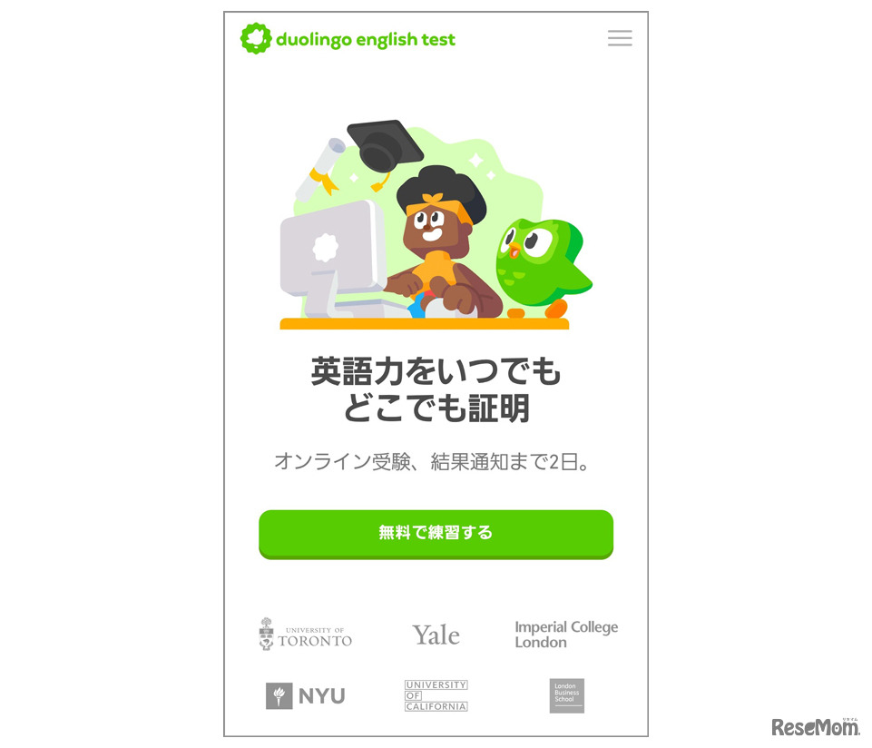 Duolingo English Test