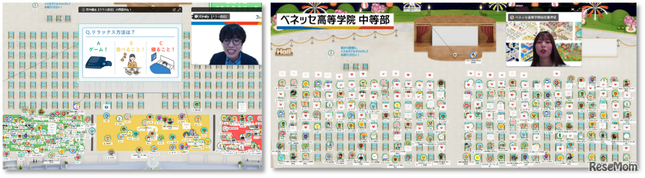 左画像：参加者の交流、右画像：整列しての記念撮影