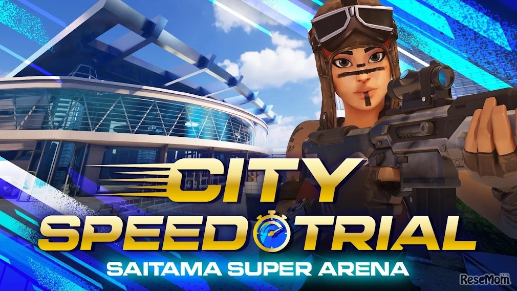 City SPEED TRIAL: SAITAMA SUPER ARENA