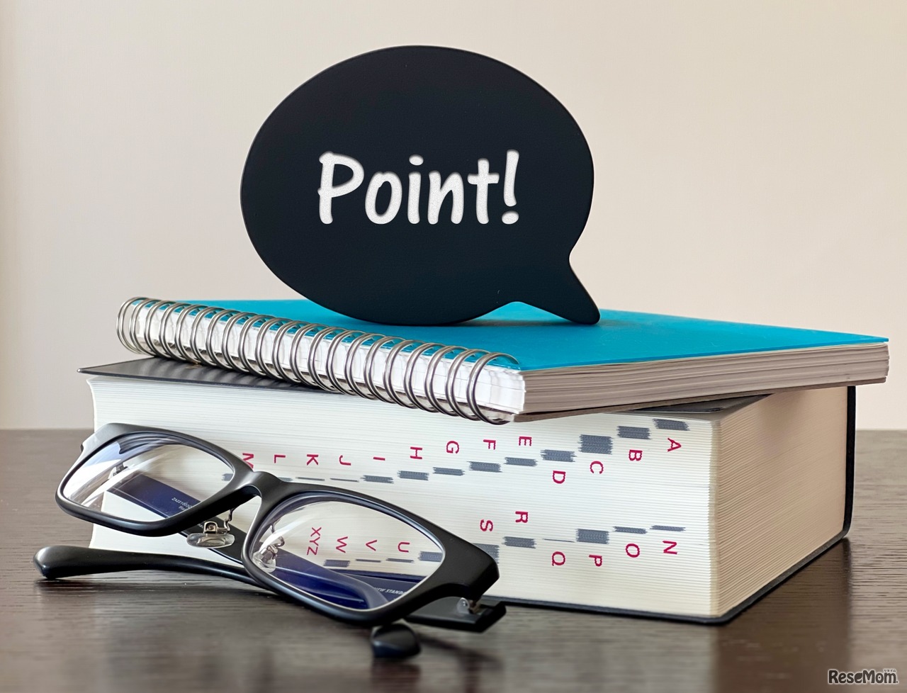 画像はイメージです