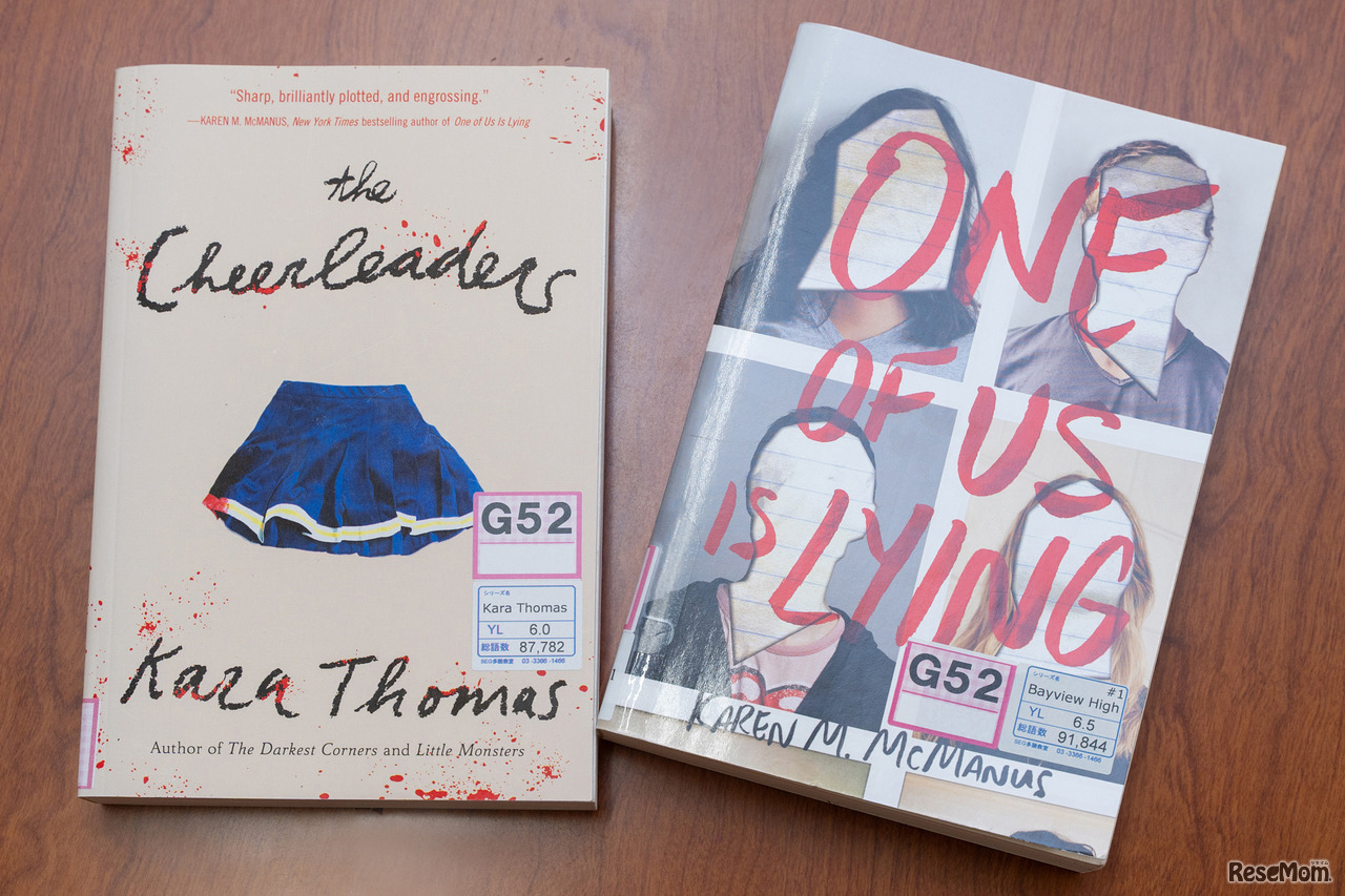 多読を続けていくと、高1から高2ぐらいでネイティブのティーンが読むようなヤングアダルト小説（8万～9万語）を楽しめるようになるという