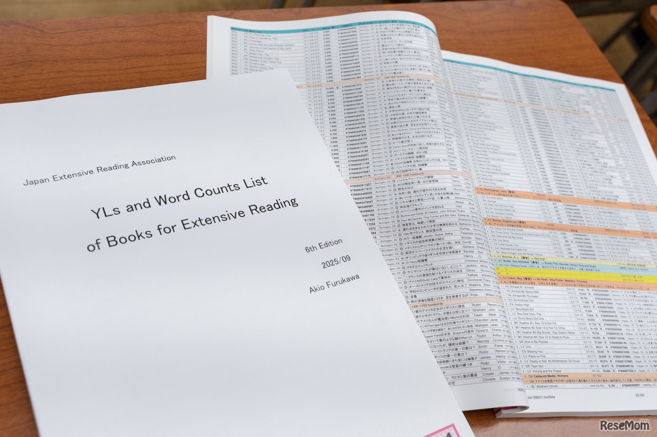 SEGでは58万冊以上の蔵書を備え、難易度と単語数をすべて記録。生徒のほとんどは高3までに、基本の4,000語は身に付いているという