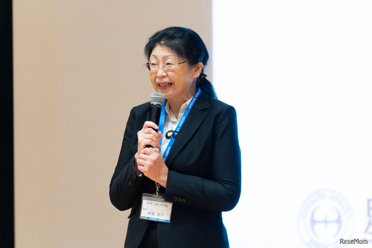 星野学園中学校教頭の渡邉朋子先生