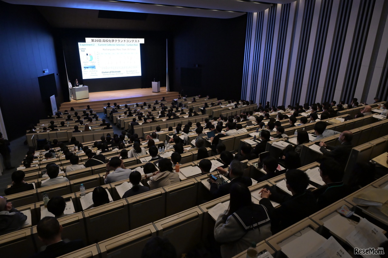 口頭発表のようす