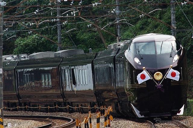 JR東日本、E655系によるお召し列車を運行
