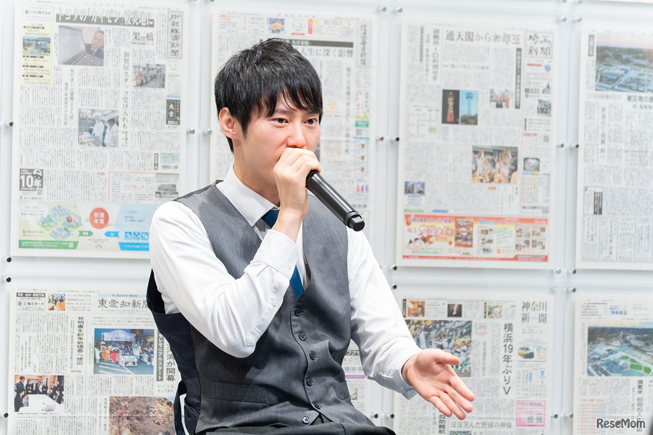 Stardy CEO・オンライン予備校「河野塾」塾長 河野玄斗氏