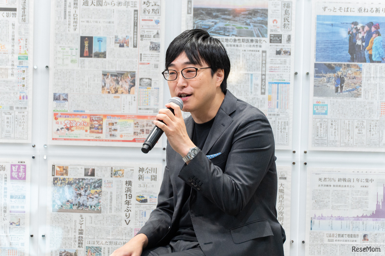 声の教育社 代表取締役社長 後藤和浩氏