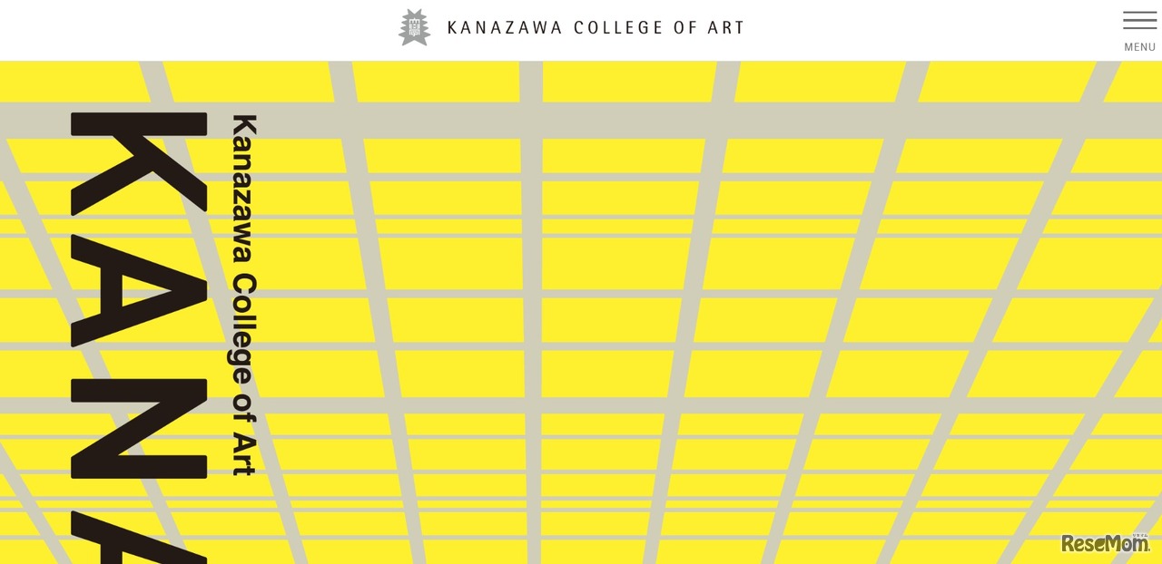 金沢美術工芸大学