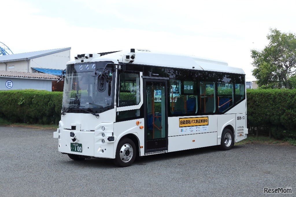 自動運転バス車内探検