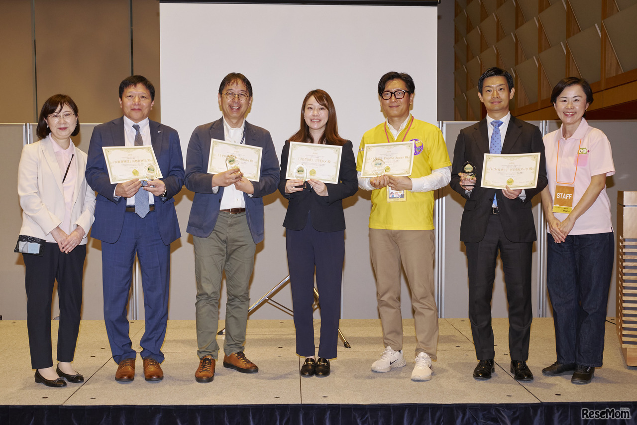 「ReseMom Editors' Choice 2025」受賞者表彰式をリセマムキッズ未来博会場にて開催