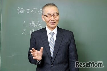 担当講師：高橋俊明氏