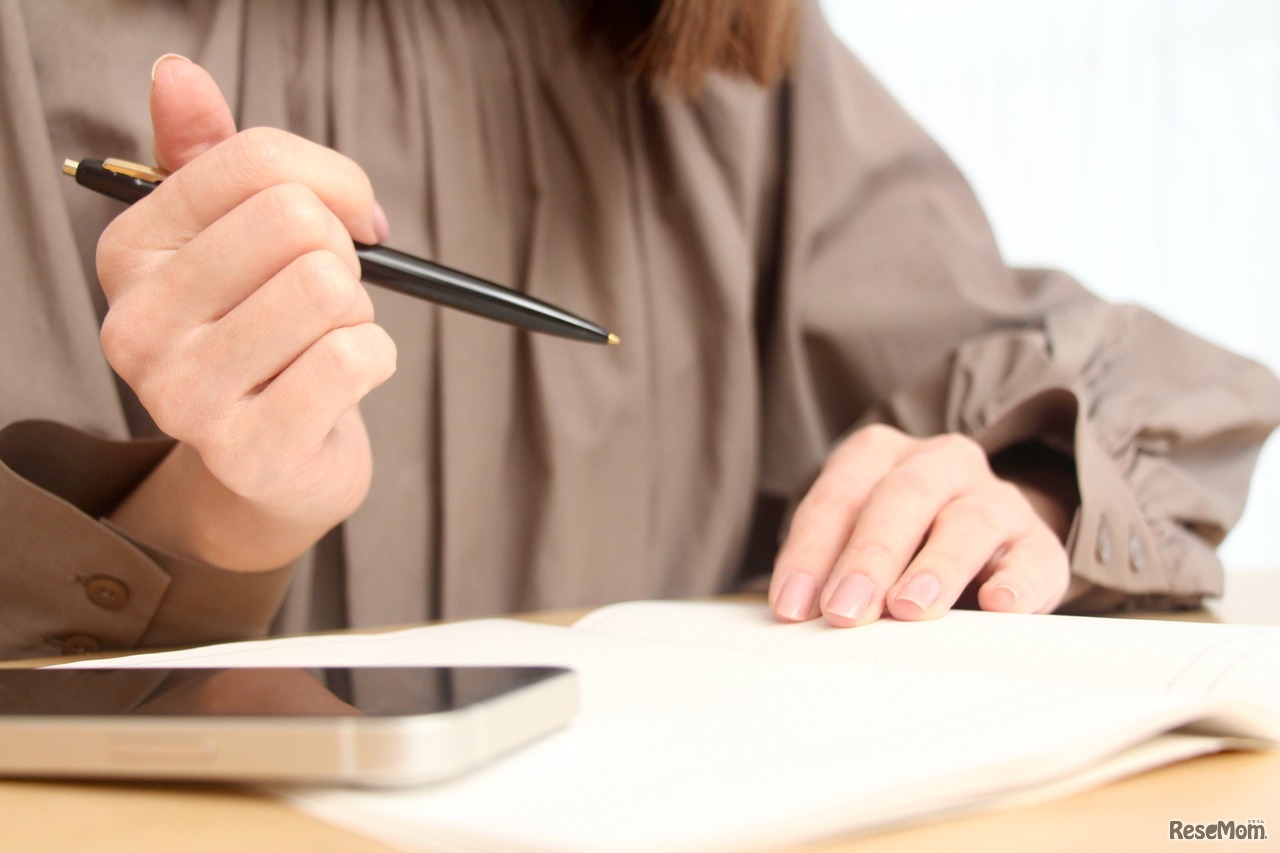 画像はイメージです