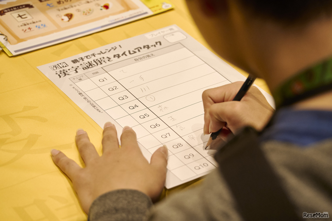 漢検のブースのようす