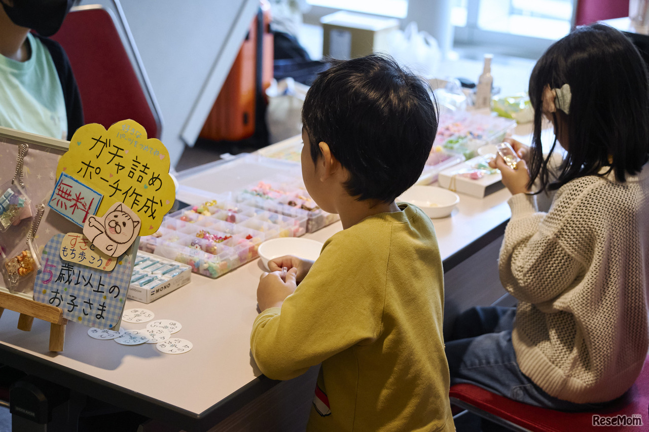 まなぶテラスのブースのようす