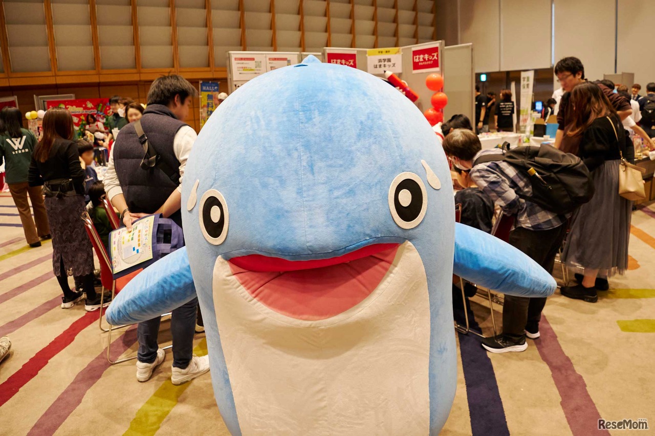 浜学園のオルパスくん