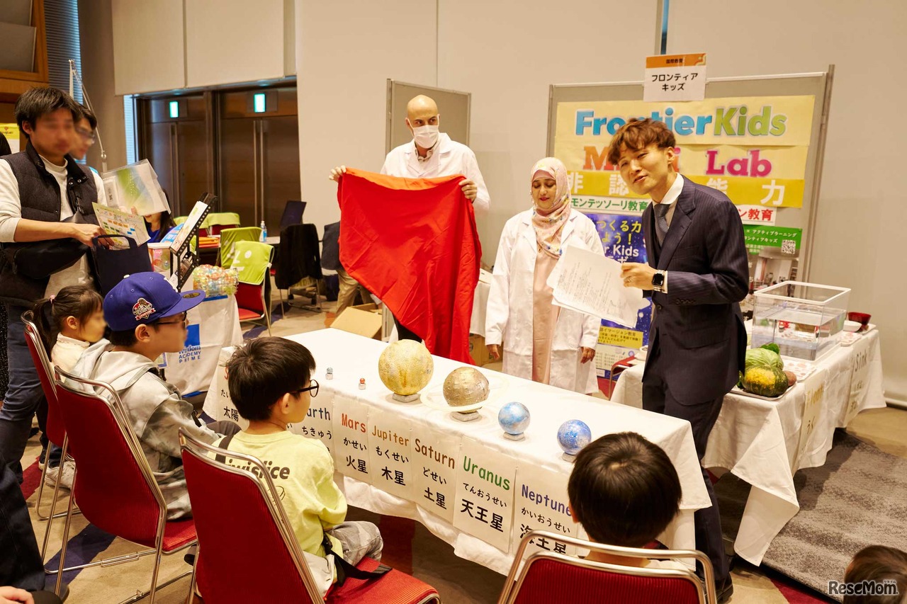 フロンティアきっずのブースのようす