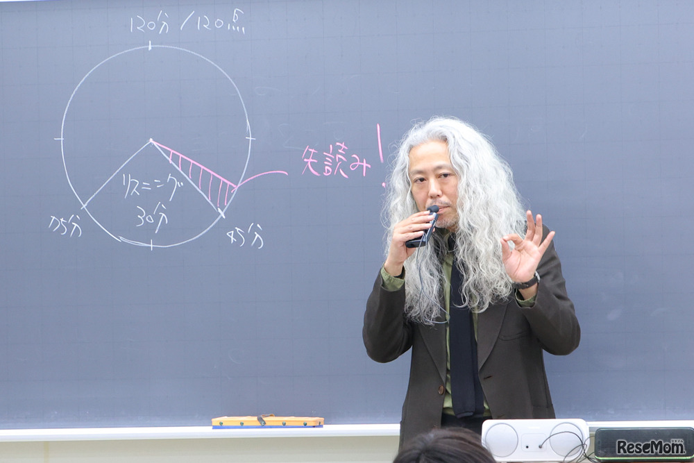 「東大2次試験の英語は、時間配分が明暗を分ける」