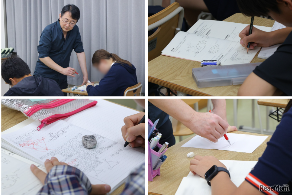 授業は楽しい。宿題は少ない。ところが結果は着実に付いてくる。