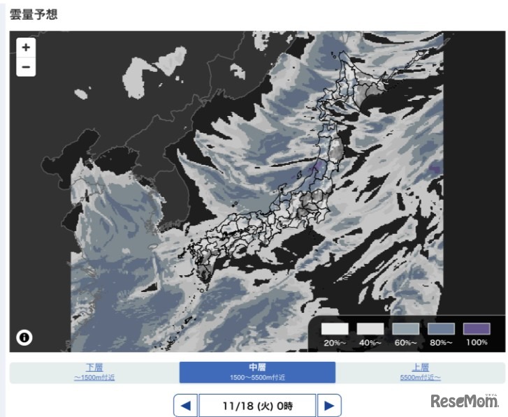 ウェザーニュース 雲量予想