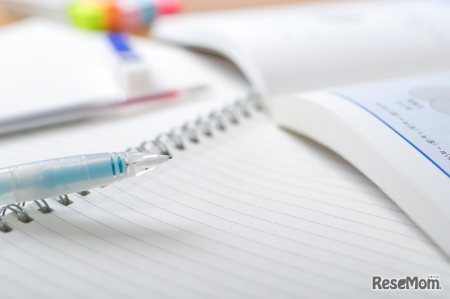 画像はイメージです