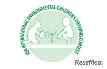 JQA地球環境世界児童画コンテスト