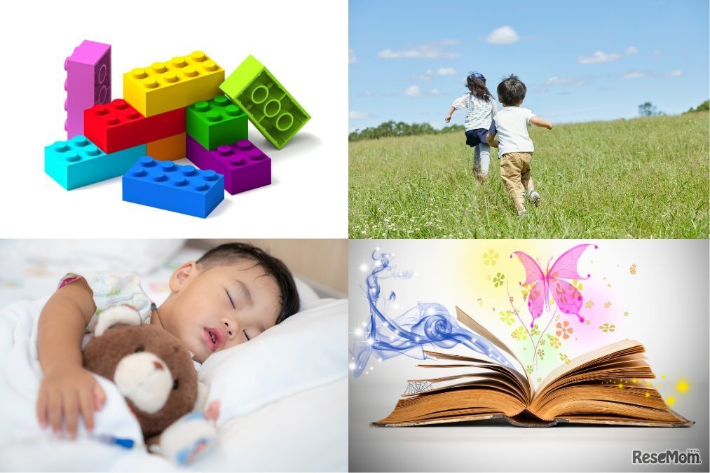 画像はイメージです