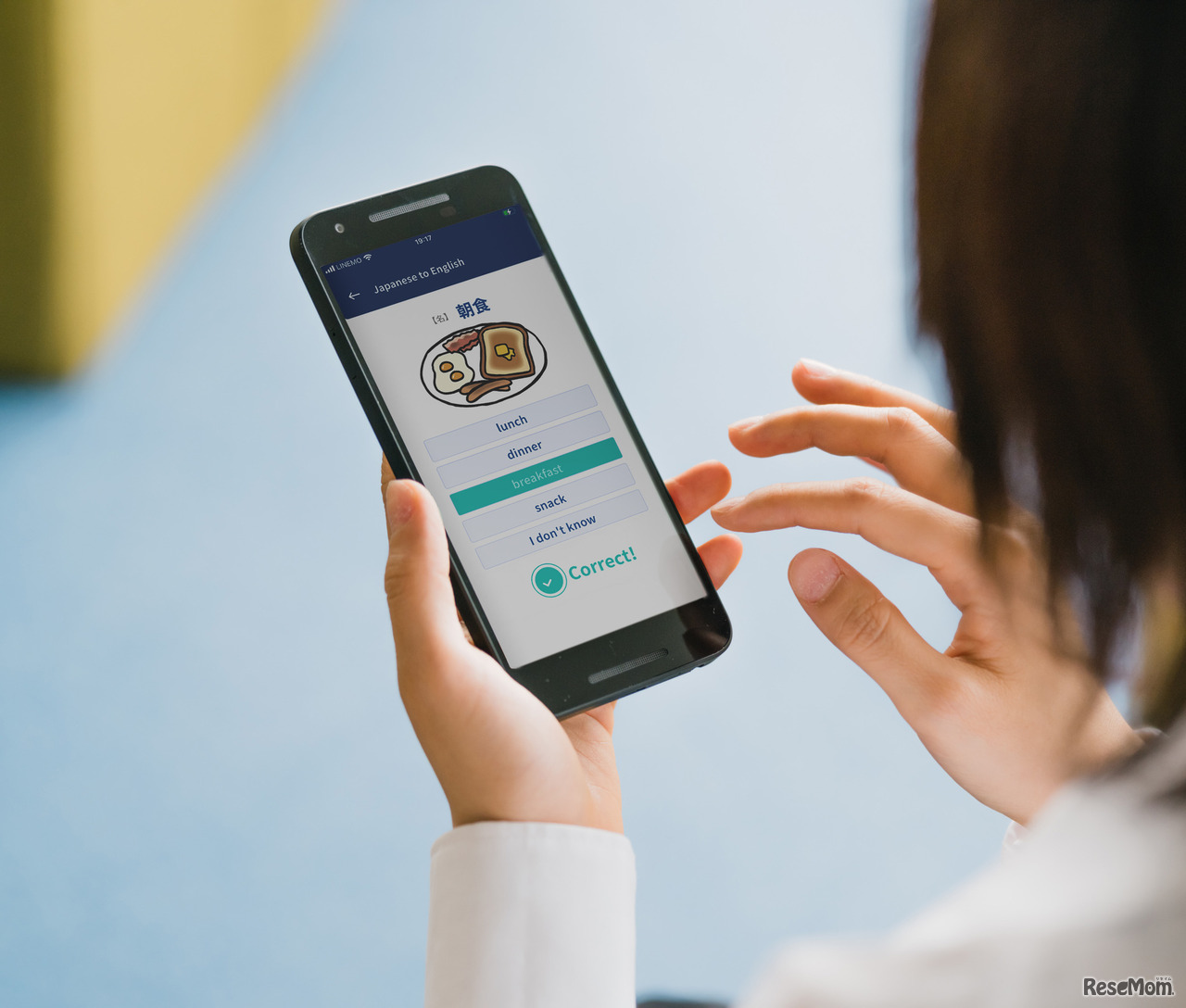 独自に開発した総合英語学習アプリ「J PREP DOJO」